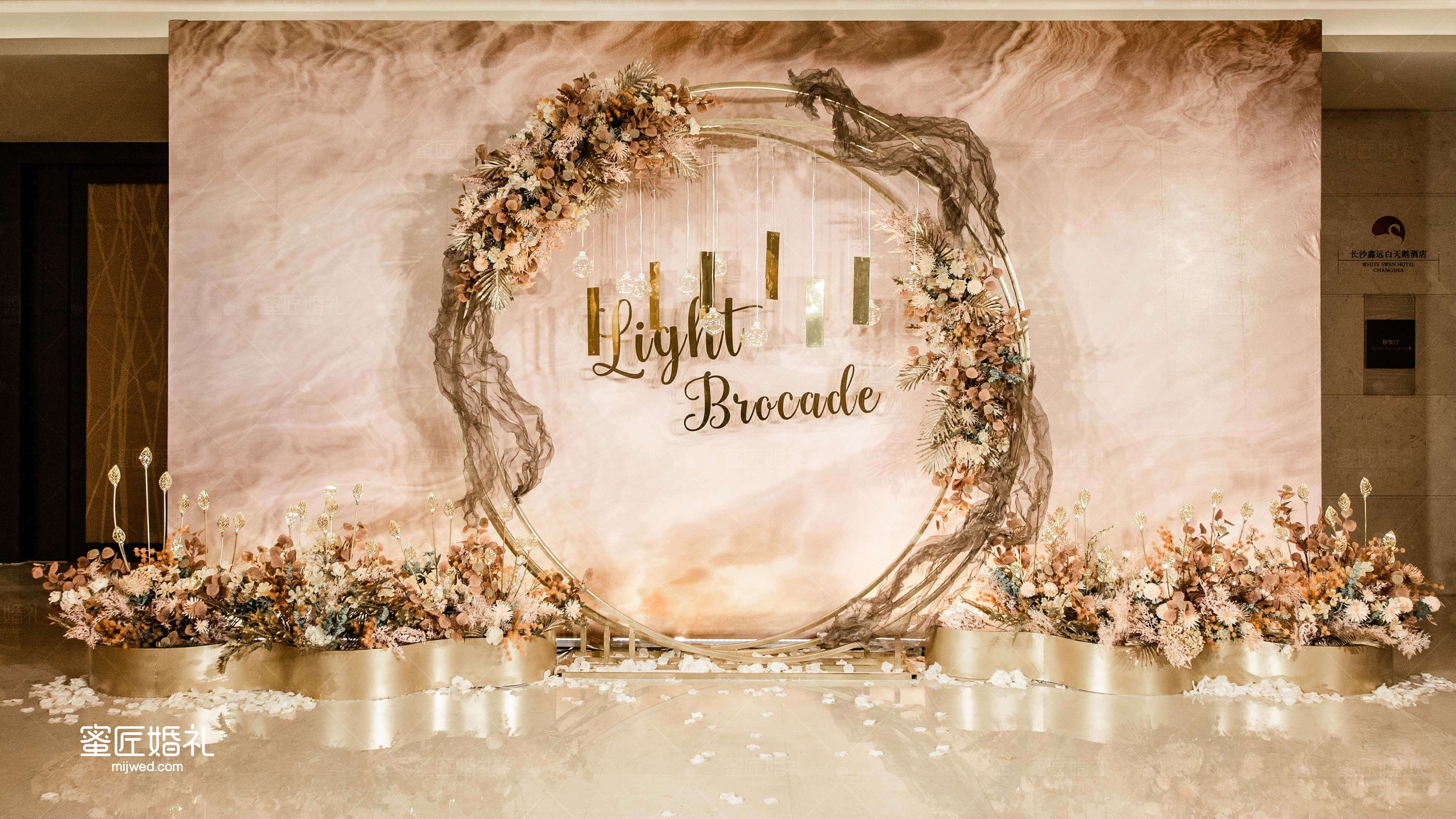 最新主题婚礼价目表