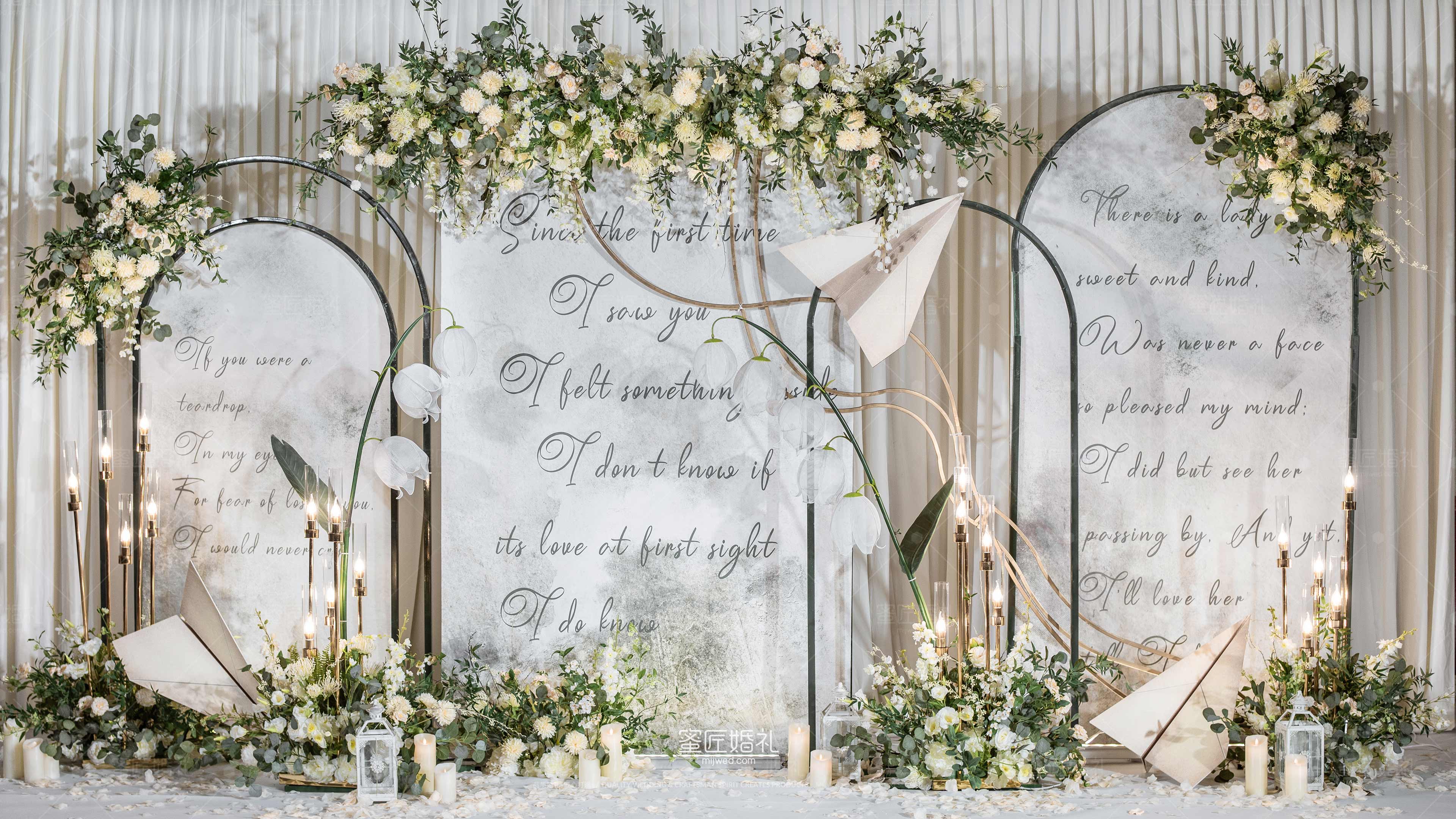 岳西办一场婚礼多少钱