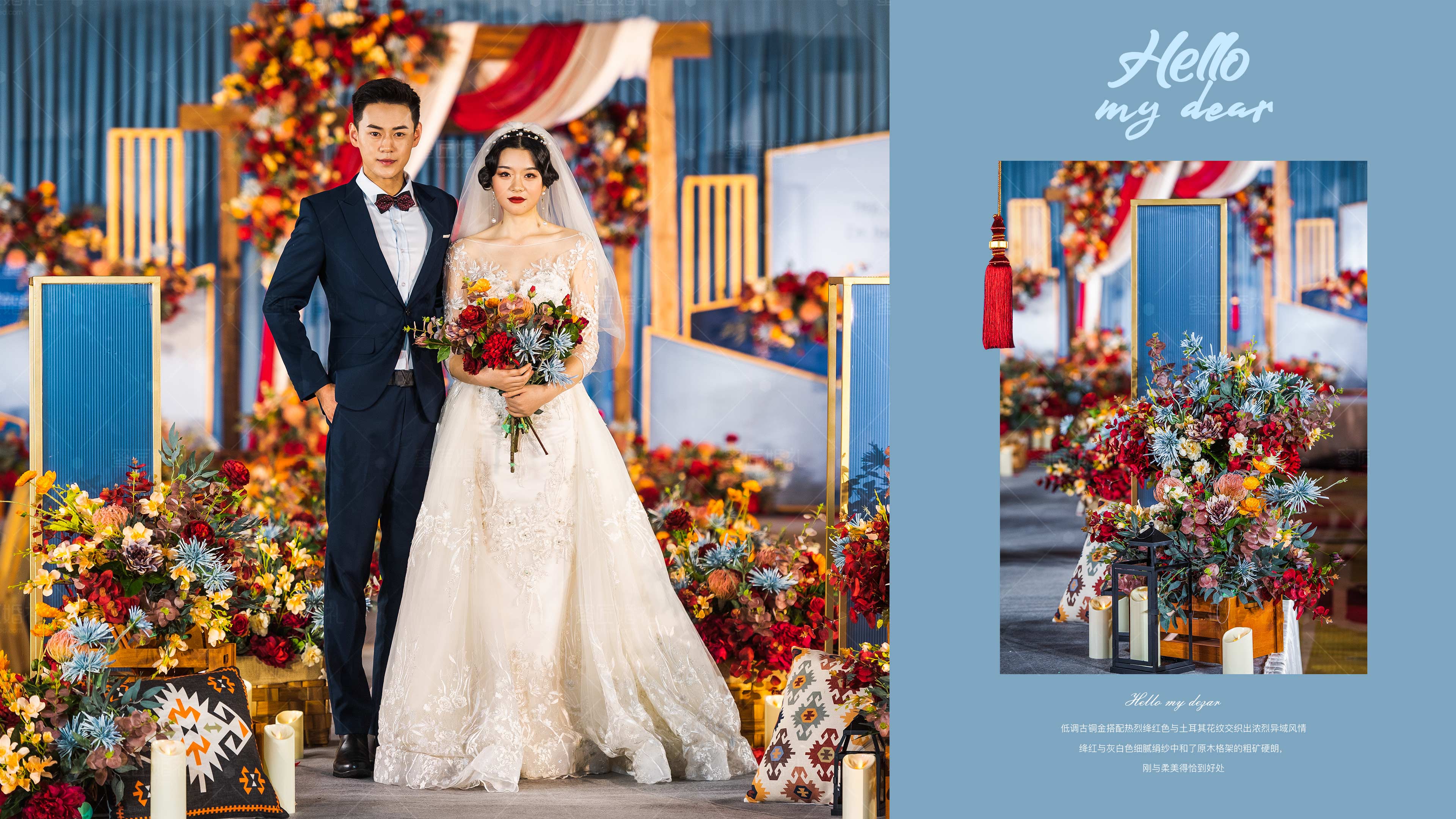 在岳西策划一场婚礼大概需要多少钱啊 在岳西策划一场婚礼多少钱