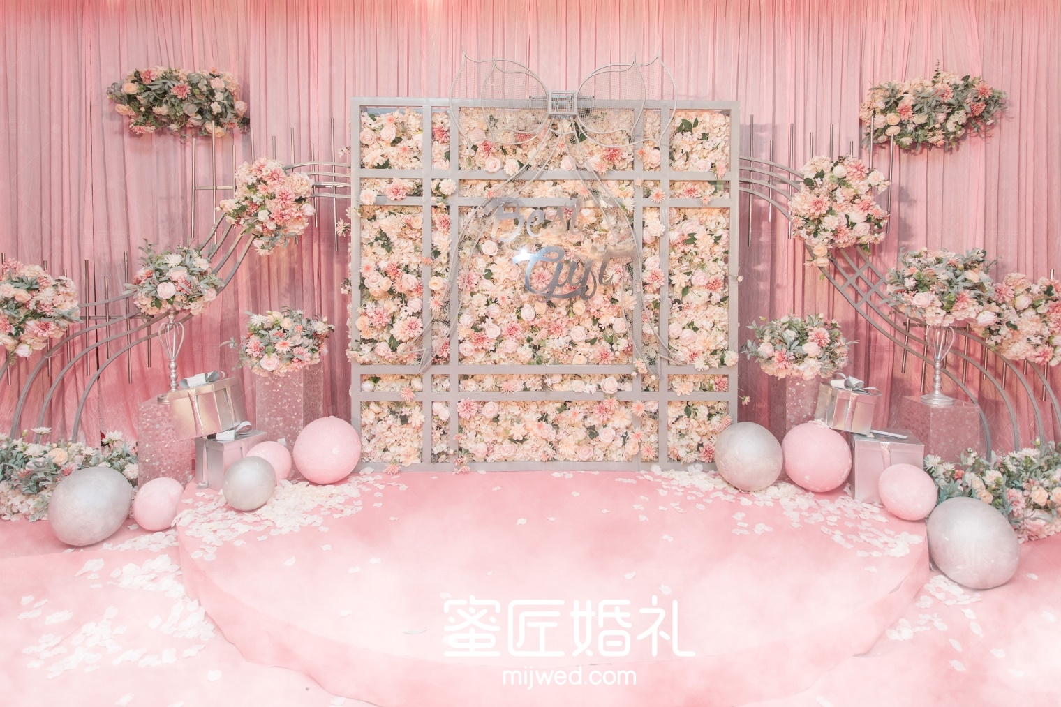 高级婚礼定制
