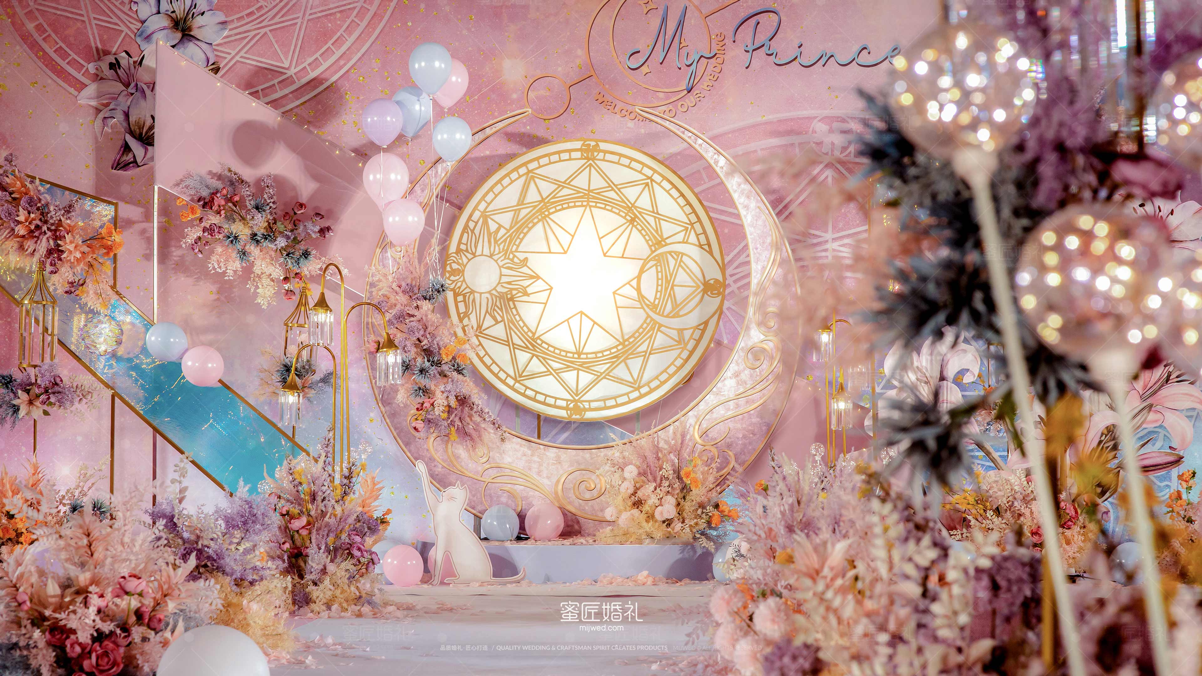 岳西婚礼场景布置多少钱