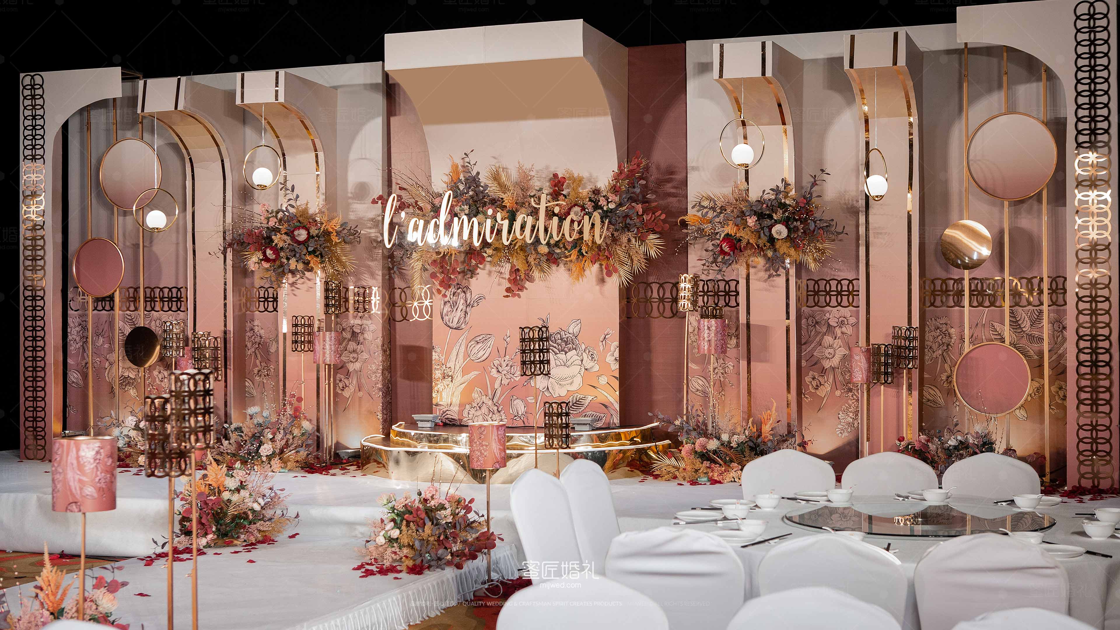 岳西婚庆布置报价明细