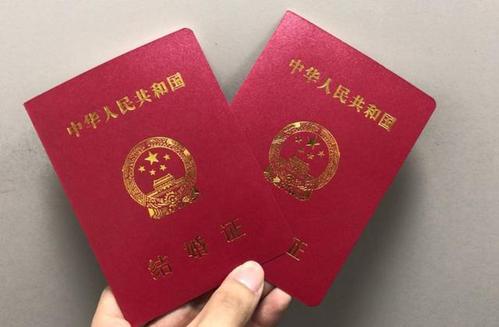 恭喜别人领证的祝福语