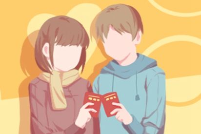 2021年8月适合结婚的日子