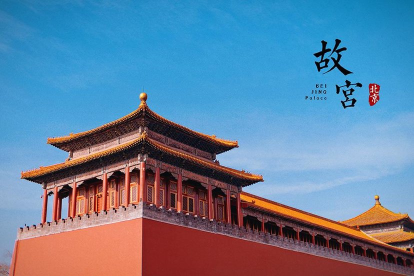 五一去哪玩最好国内
