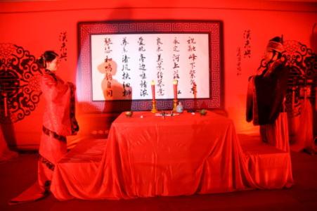 祝妹妹新婚快乐短句