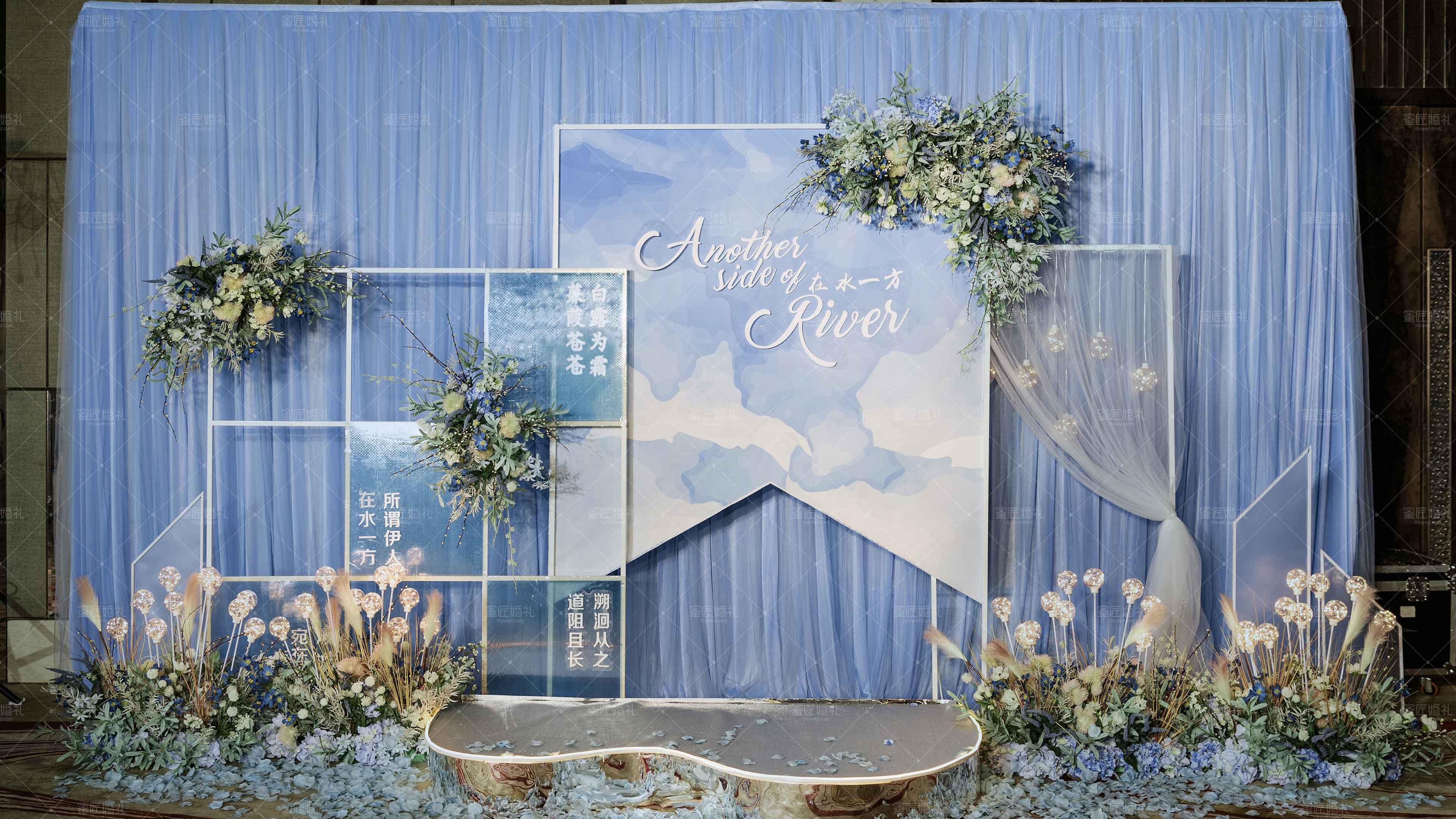 岳西海洋风婚礼布置