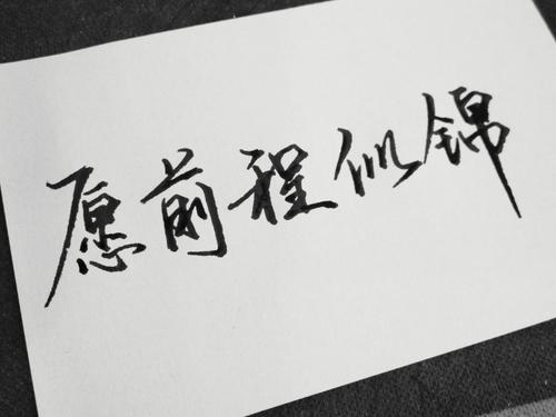 肉麻的情话给女朋友 女朋友最爱听的肉麻情话