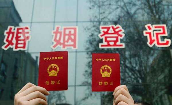 国家晚婚婚假几天