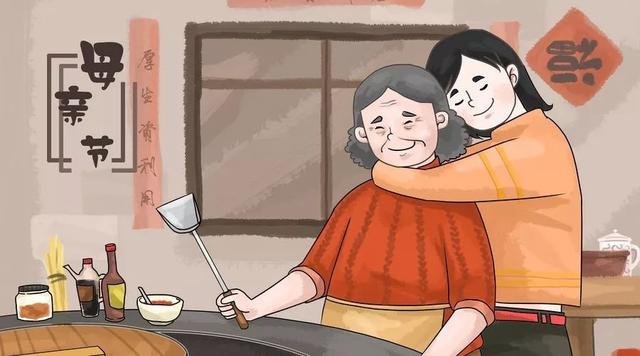 母亲节送什礼物什么好