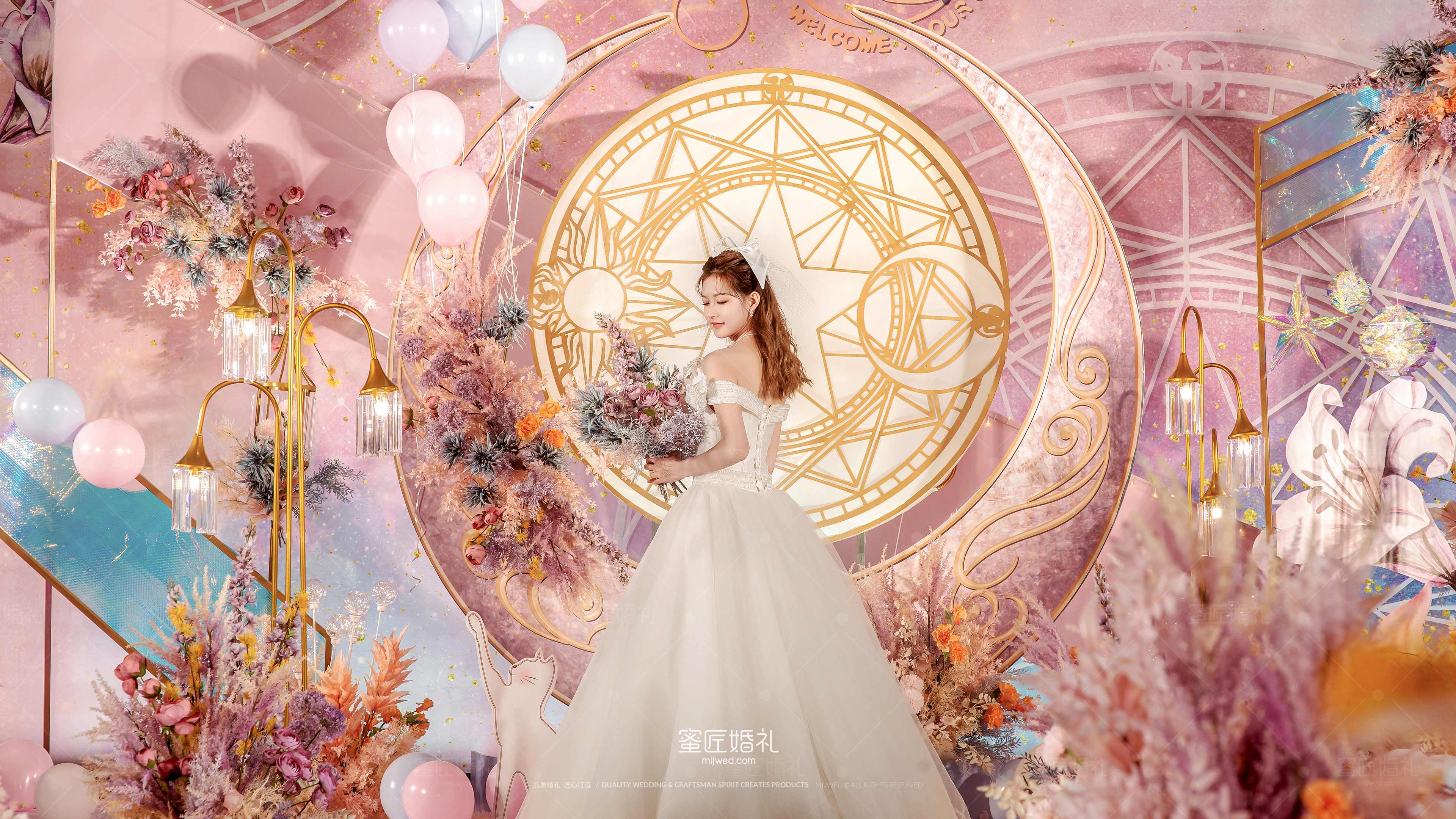 最经典的婚礼父亲讲话