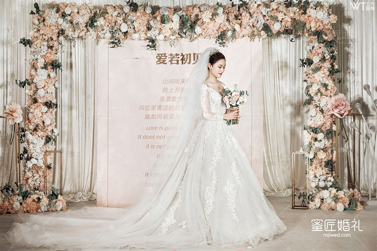 新娘父亲婚礼致辞精选