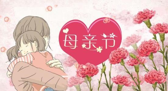 写给妈妈的一段话 写给妈妈的一段话简短