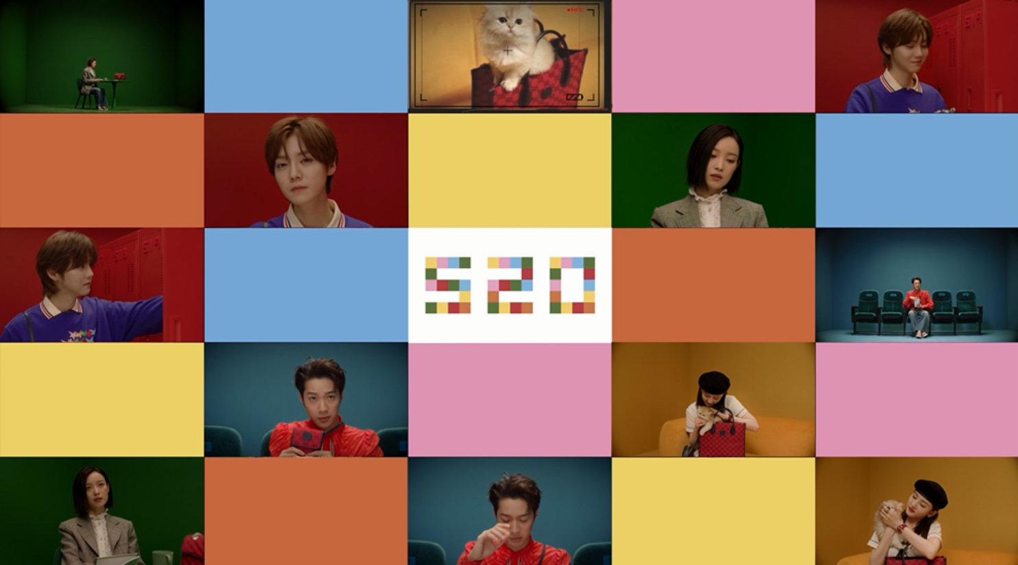 520给老婆发多少红包