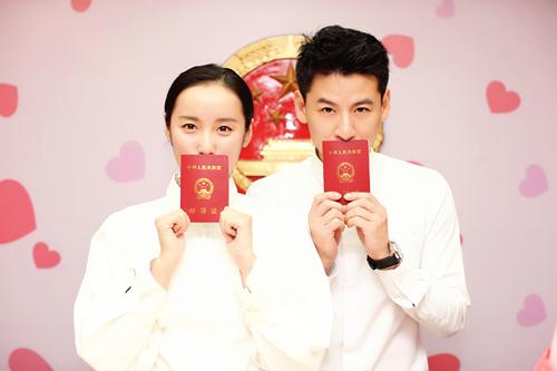 领证发朋友圈文案