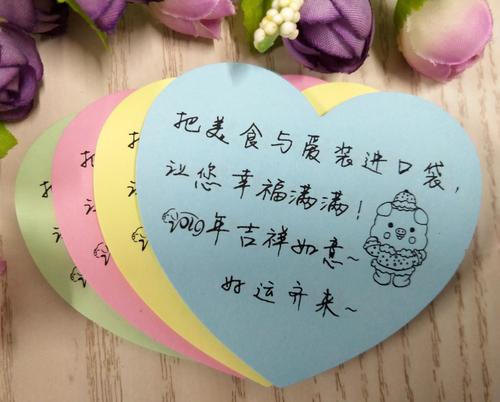 女朋友鲜花贺卡浪漫语 给女朋友送花留言感动