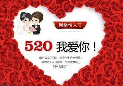 简短的情书表白贺卡