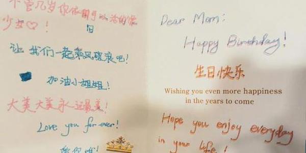 鲜花贺卡内容给女朋友 贺卡内容给女朋友