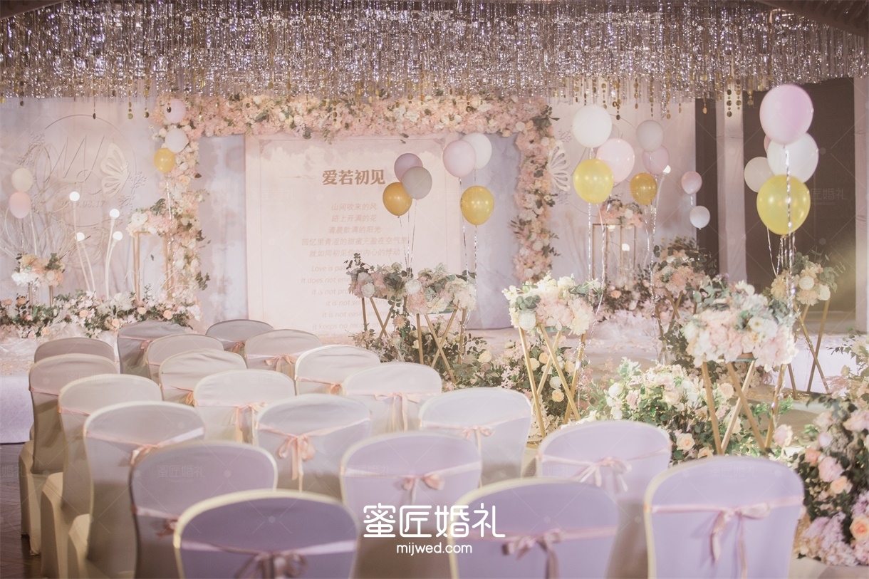 温岭法式风格婚礼策划
