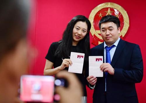 二婚领结婚证需要带什么