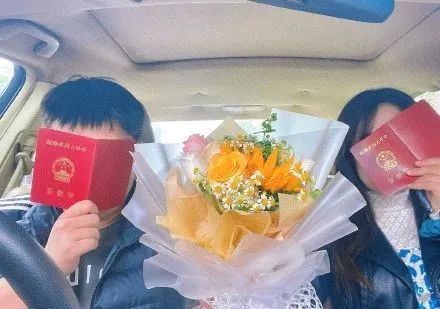 2021年5月20日结婚好吗