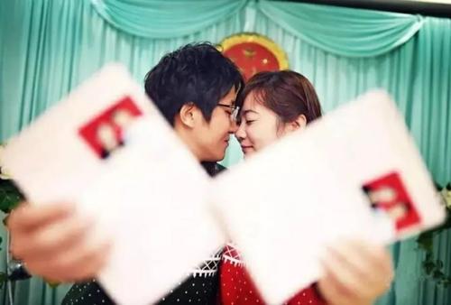 领结婚证怎么网上预约