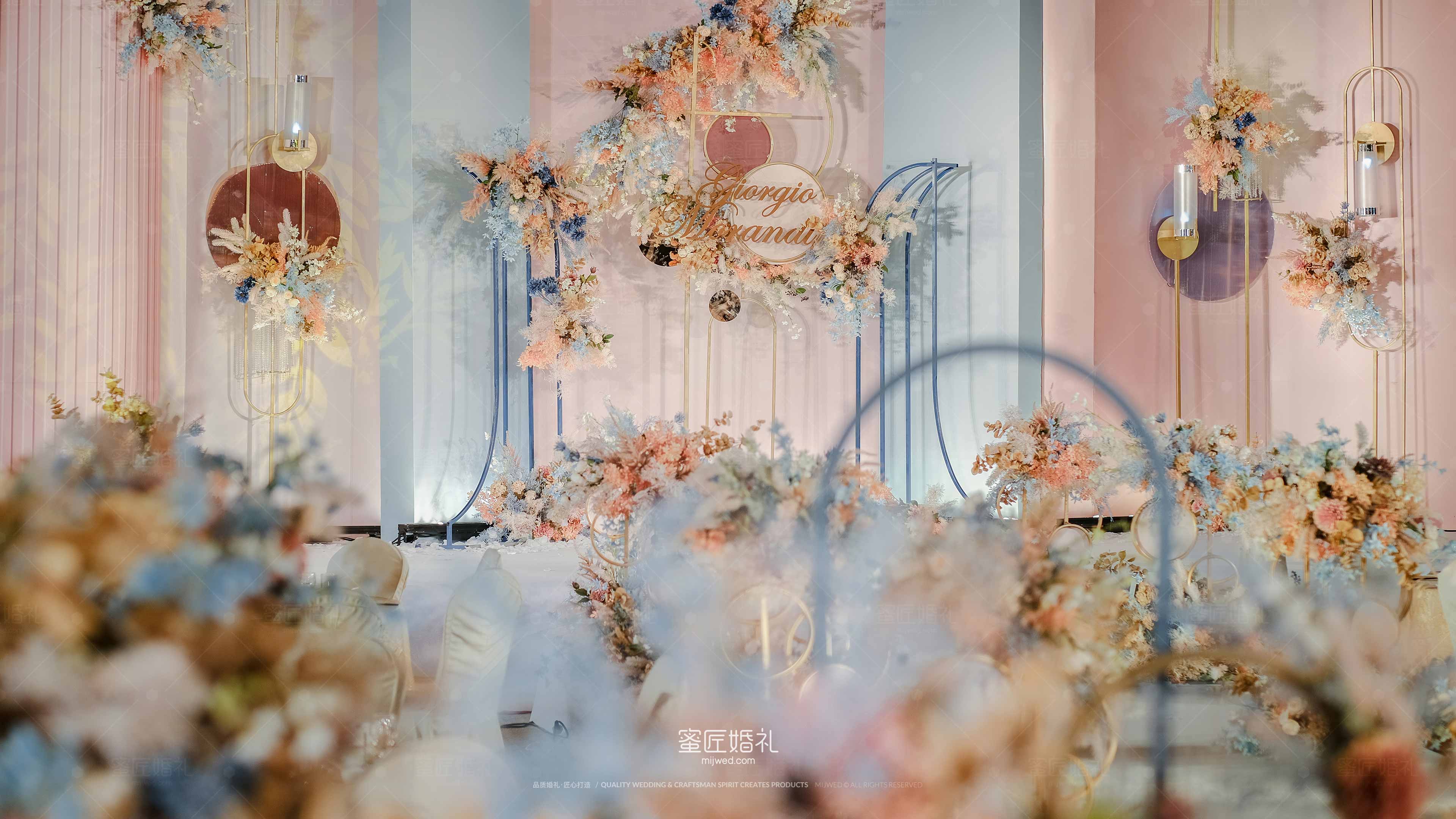 婚庆公司收费一般多少