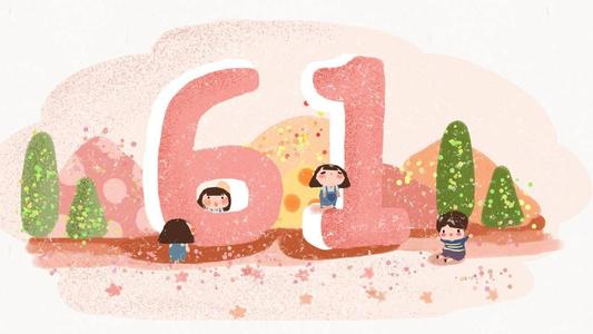 六一儿童节给孩子买什么礼物 六一儿童节送孩子什么礼物