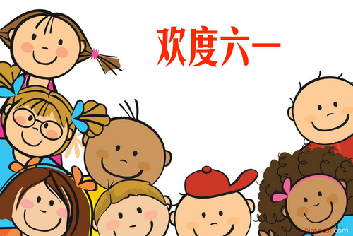 给小孩准备六一儿童节礼物 六一节适合送儿童的礼物