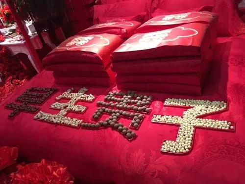 2021年5月嫁娶吉日表