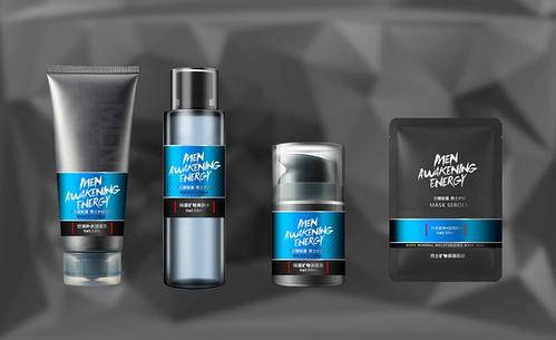 520送男朋友礼物 520送男朋友礼物清单