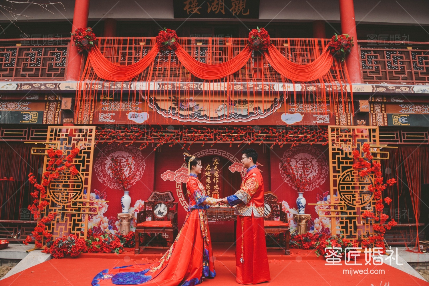 桐柏中式婚礼价格明细