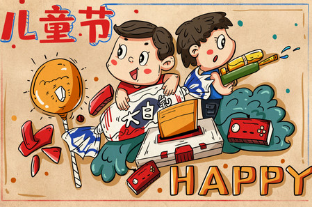 六一儿童节对联七言