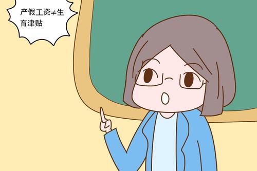 2021年生二胎需要办什么手续