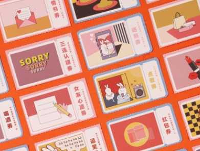 六一儿童节送女朋友什么礼物