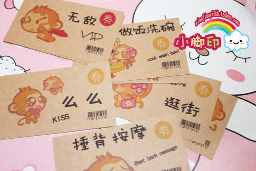 六一送女朋友什么礼物比较好 六一送女朋友啥礼物好